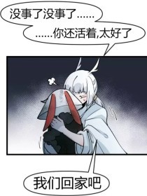 海角短视频官网